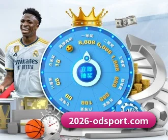 OD体育 APP 深度功能(Sports)
